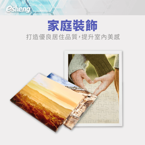 客製化禮品印刷方式有哪些?4種印刷技術帶你詳細了解 home decoration