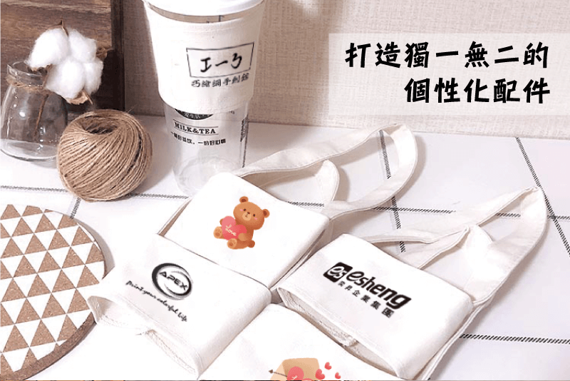 空白純棉帆布袋(10入) kettle bag photos 1