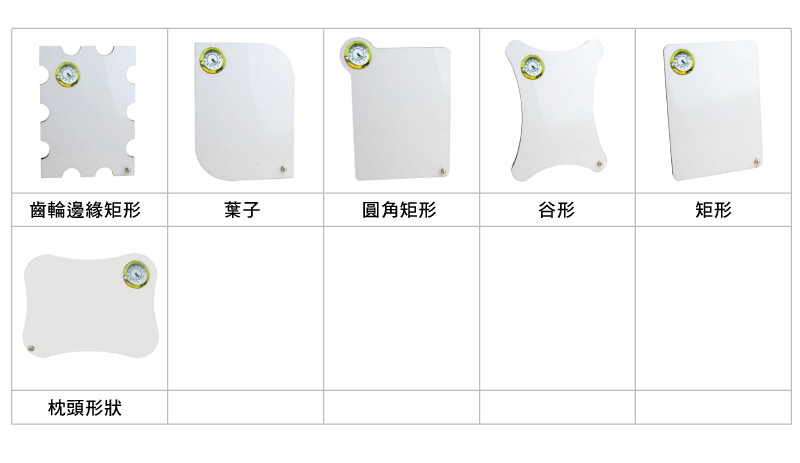熱昇華MDF木質桌面時鐘 mdf clock types