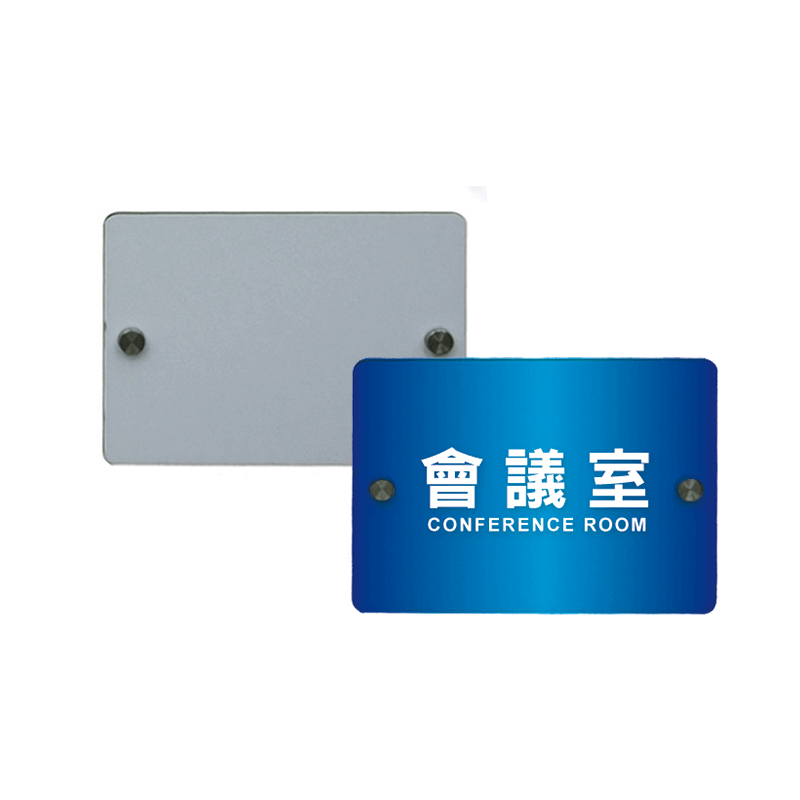 熱昇華MDF木質形狀門牌