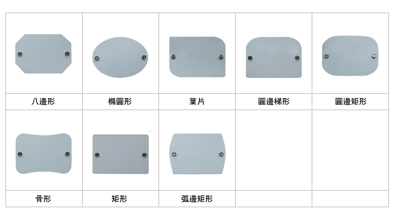 熱昇華MDF木質形狀門牌 mdf doorplate types