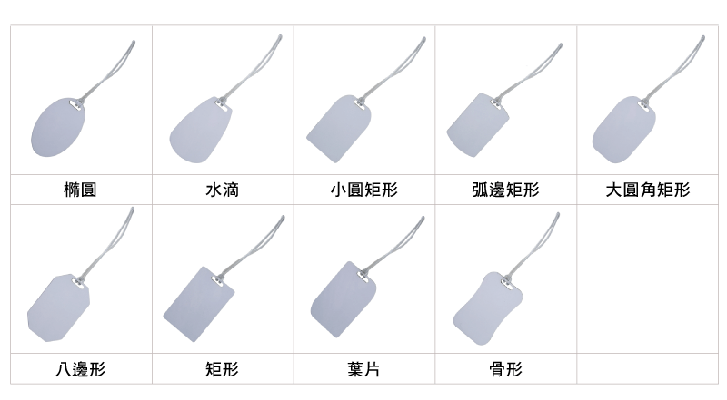 mdf luggage tag types