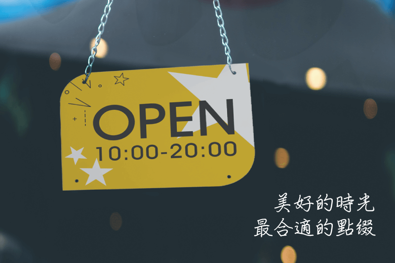 熱昇華MDF木質形狀掛牌 mdf plate signboard photos 1