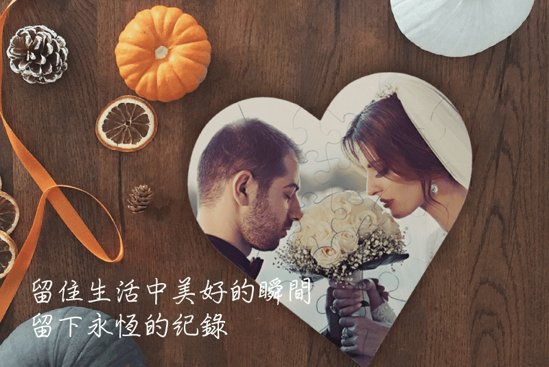 熱昇華拼圖-矩形拼圖(30片) mdf puzzle photos 1