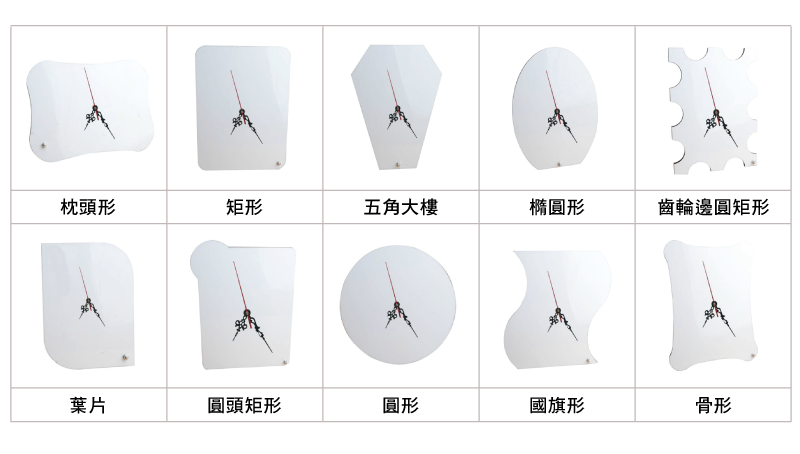 熱昇華MDF木質造型掛鐘 mdf wall clock types