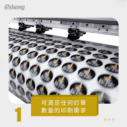 客製化貼紙製作方法有哪些?2大選擇滿足你的創作需求 meet order requirements