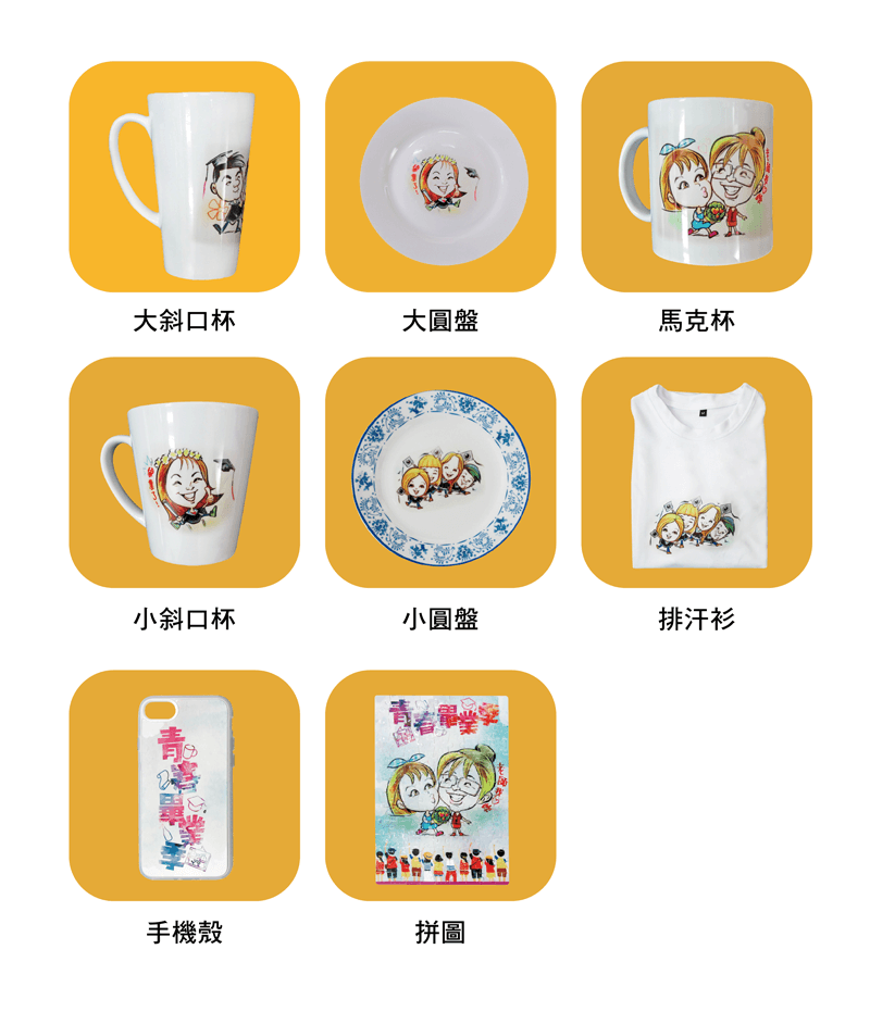 八合一多功能熱昇華轉印機-熱轉印設備推薦 multifunction transfer eight in one machine application product