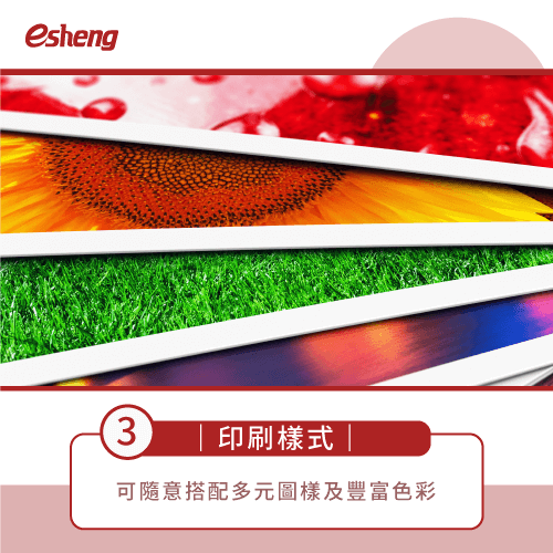 客製春聯印刷困難嗎?2大印刷技術,幫助你迎春添喜好過年! printing style