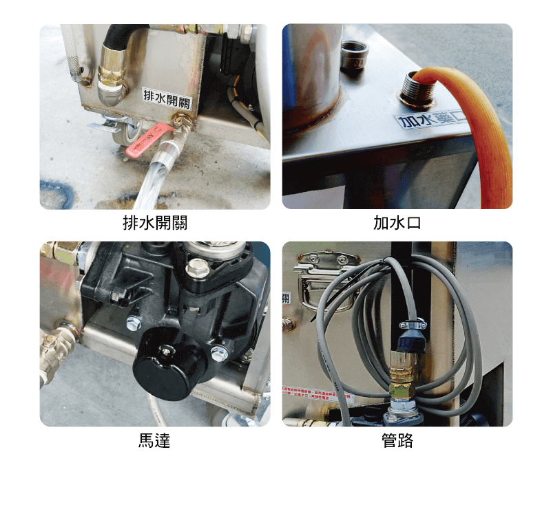 雷射雕刻機推薦-水洗式過濾器 SH-5065 (雙層) sh 3550 equipment close up