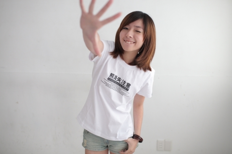 t shirt 01