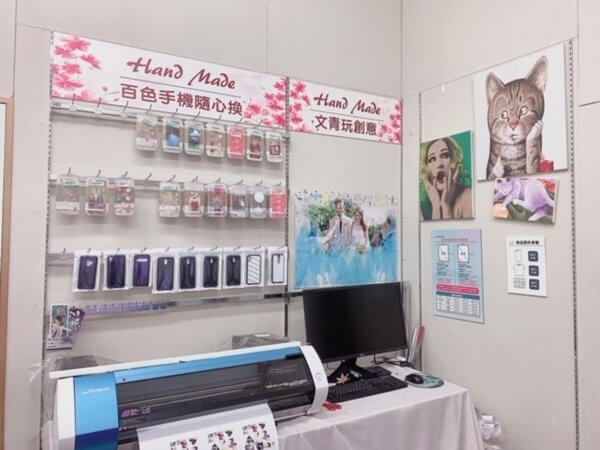 『UV直噴機推薦-奕昇』手做繪圖噴彩輕鬆上手最佳利器,在家也能輕鬆創業! uv printer printing works