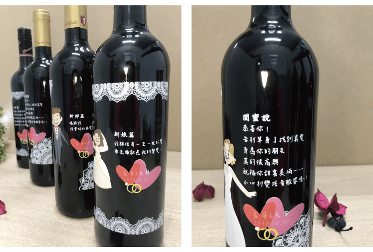 婚禮系酒瓶-UV直噴機 wedding wine 02