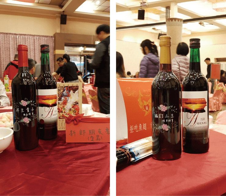 婚禮系酒瓶-UV直噴機 wedding wine 06