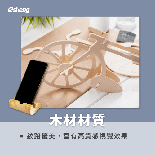 客製化情侶禮物有哪些選擇?4大創作方向,輕鬆打造浪漫時刻 wood customized gifts for lovers