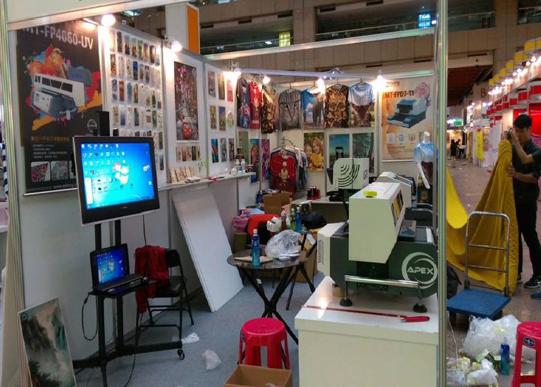 2016年參展花絮 ia 6200000050