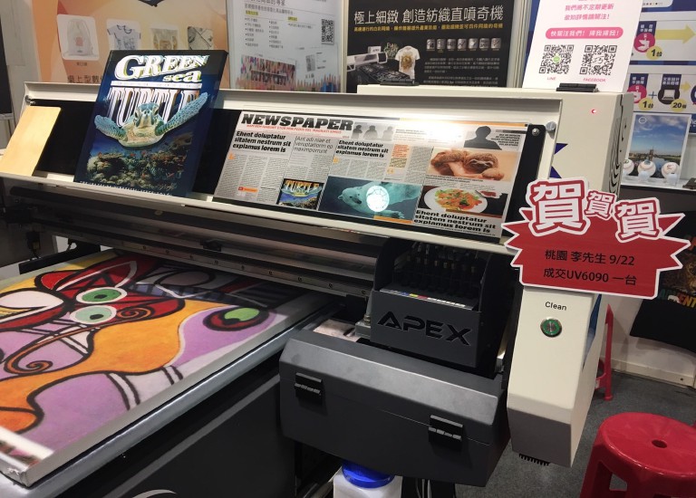 2016年參展花絮 ia 6200000060
