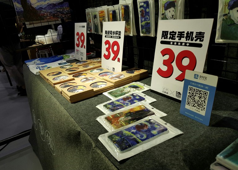 2017年參展花絮 ia 7100000059