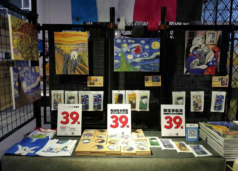 2017年參展花絮 ia 7100000060
