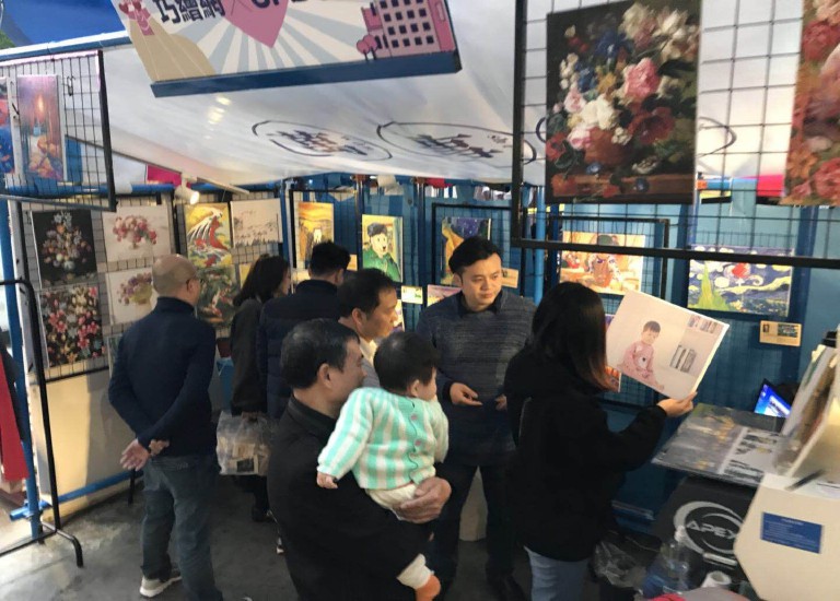 2018年參展花絮 ia 8000000050