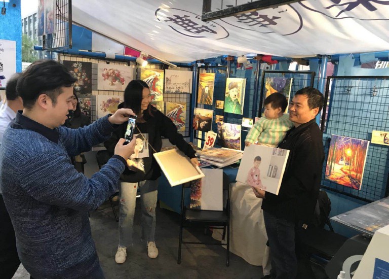 2018年參展花絮 ia 8000000051