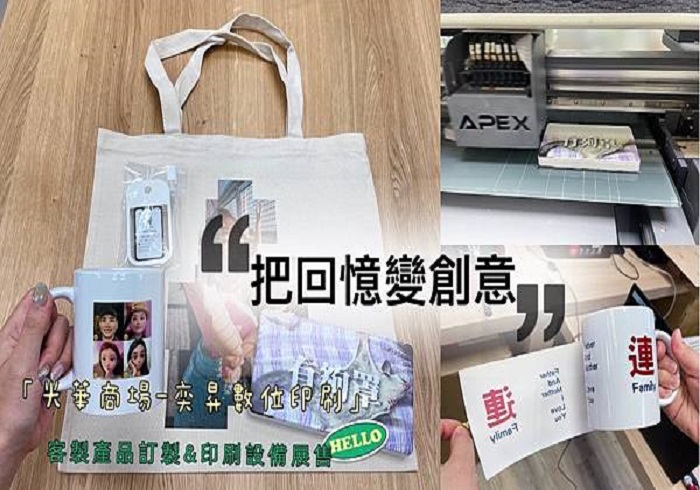 部落格文章 220183386
