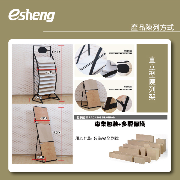 屬於我的豪宅精裝磁磚,高級訂製磁磚趨勢來襲! 0 3 3