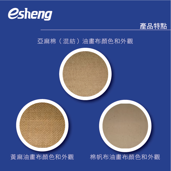 紀錄重要美好時刻,屬於我的無框畫計畫! 0 5 3