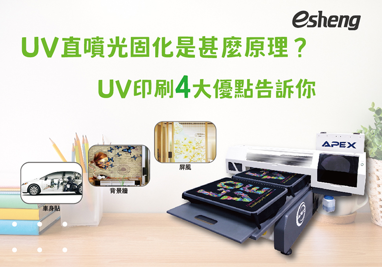 直噴機知識 1 5