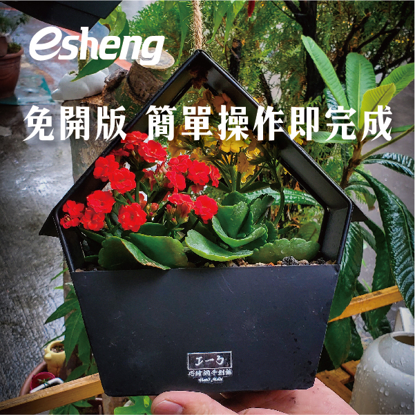 水晶標籤應該怎麼製作?用UV直噴機來印刷水晶萬用標! 0 05