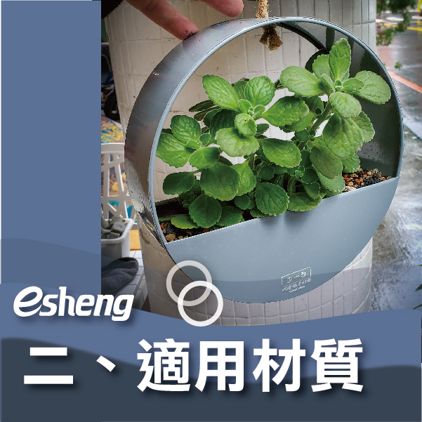 2022數位水晶貼紙印刷免製版,三大重點帶你瞭解數位UV直噴印刷水晶標籤! 0 7