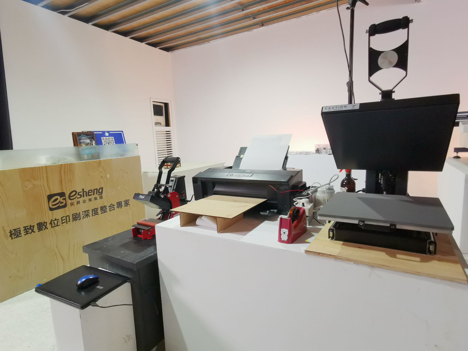 奕昇有限公司_奕昇數位體驗展售中心 cecilia 220506 6