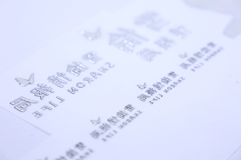 奕昇熱轉印 客製化商品自己做,微型創業斜槓人生必備!UV直噴機推薦、熱轉印機推薦 sharonlife 220512 25