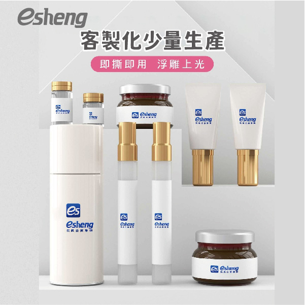 什麼是轉印貼紙,以及它是如何製作的? 1 1