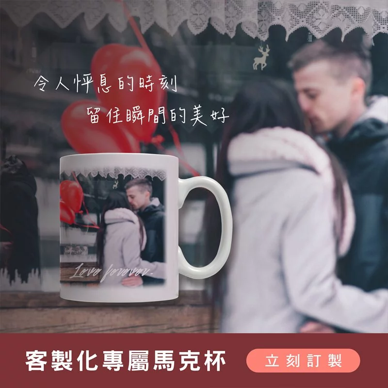2022父親節禮物送什麼十款客製商品推薦! 800x 1