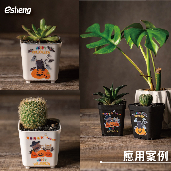 創意水晶標籤貼紙,如何讓你擁有萬用的商標貼紙? 0 05 6