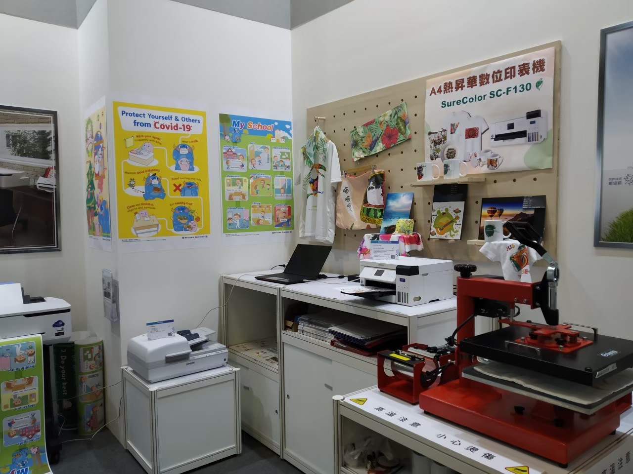 2022 冬季 世貿一館 台灣教育科技展 活動花絮 2022 edtech taiwan exhibition 13