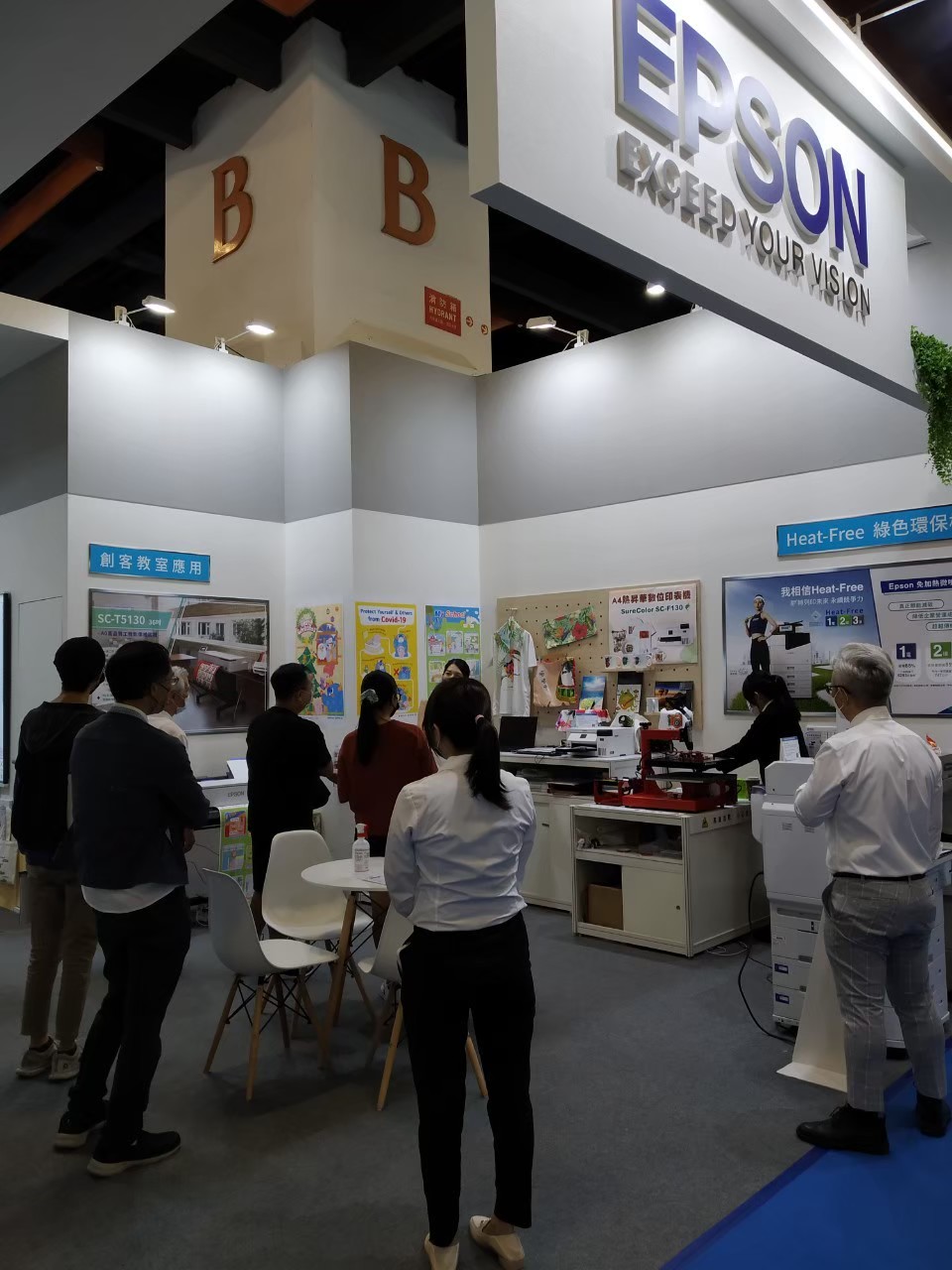 2022 冬季 世貿一館 台灣教育科技展 活動花絮 2022 edtech taiwan exhibition 16