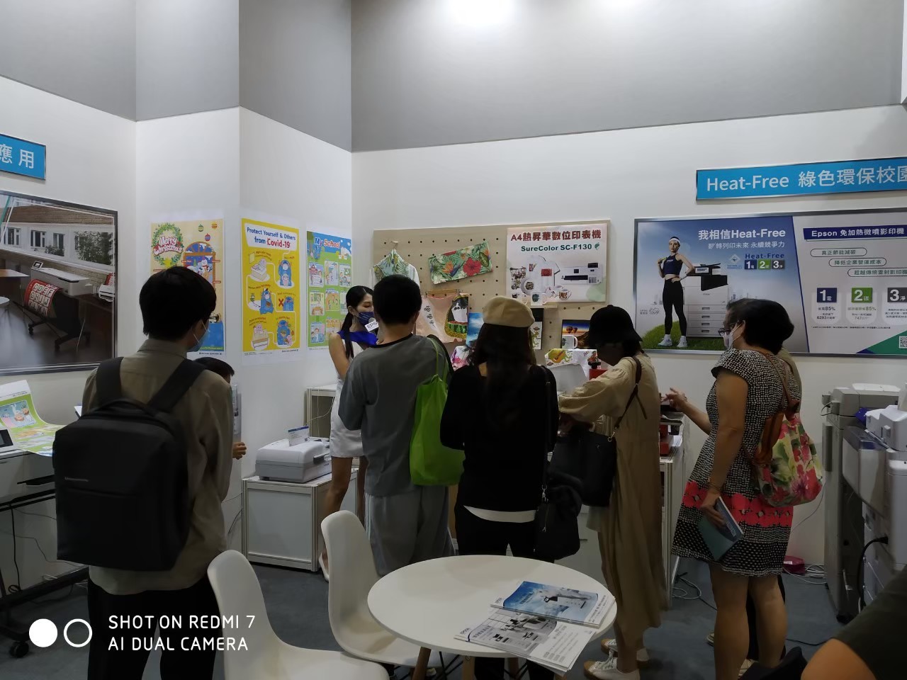 2022 冬季 世貿一館 台灣教育科技展 活動花絮 2022 edtech taiwan exhibition 6