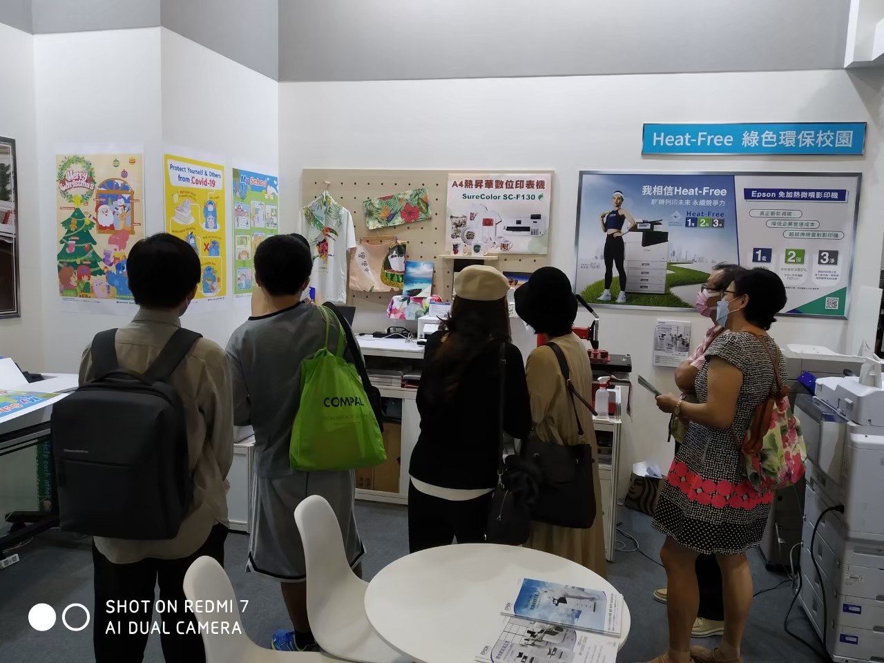 2022 冬季 世貿一館 台灣教育科技展 活動花絮 2022 edtech taiwan exhibition 8