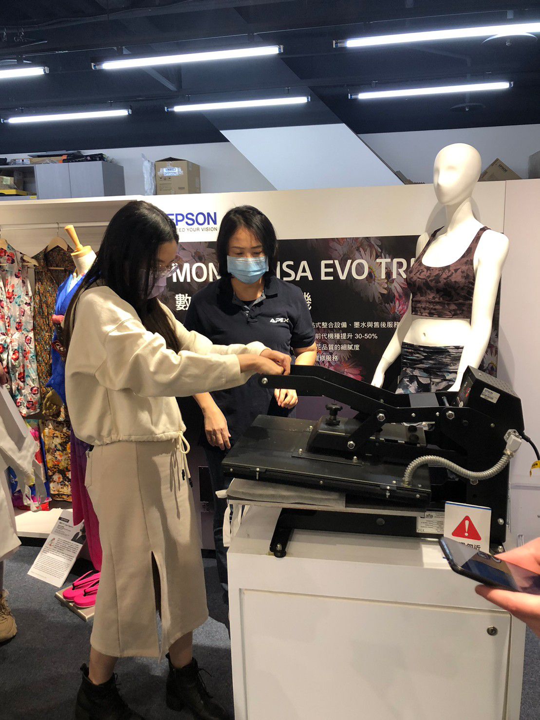 2022冬季 EPSON文創熱昇華轉印體驗活動 221217 epson experience activities 13